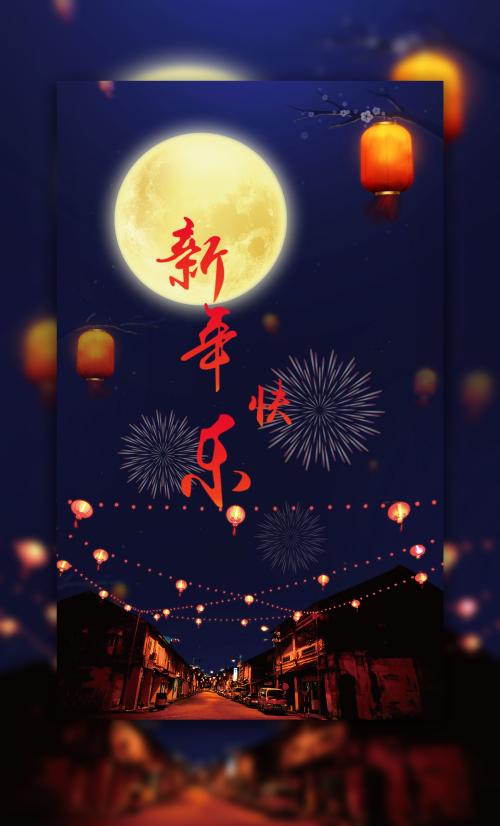 斯图加特传媒学院学士毕业证